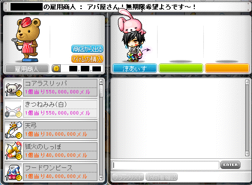 999