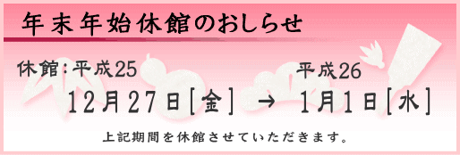 25-26.gif