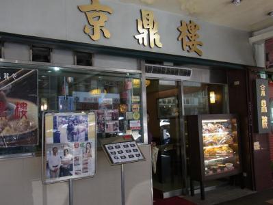 RIMG0152_1.jpg