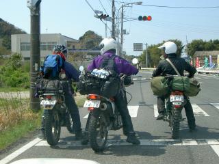 信号