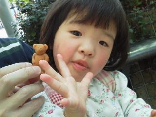 P1010348.jpg