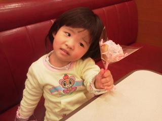 P1010349.jpg