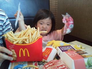 P1010363.jpg