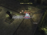 SnapCrab_NoName_2014-9-30_4-2-3_No-00.jpg
