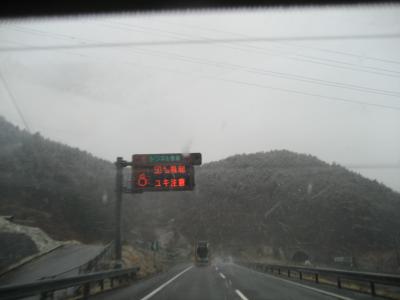 20120401-1_convert_20120331175714.jpg
