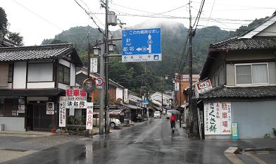 1 初瀬の商店街