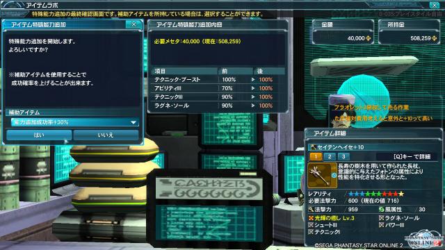 ドゥドゥ