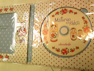 110914_164020_ed.jpg