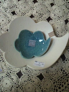 2011101114540000.jpg