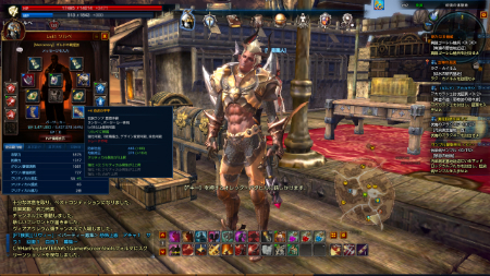 tera_cas10.jpg