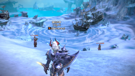 tera_cas13.jpg