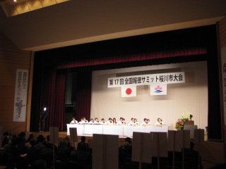 2011-10-22-10.jpg
