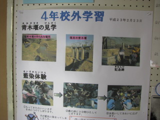 2011-10-22-12.jpg