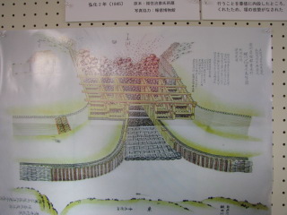 2011-10-22-15.jpg