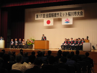 2011-10-22-17.jpg