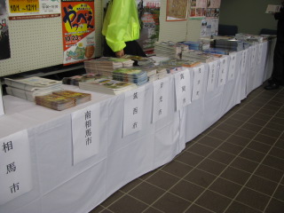 2011-10-22-4.jpg