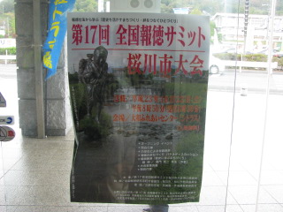 2011-10-22-9.jpg