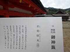P9190267.jpg