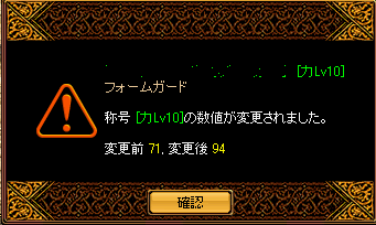再構成