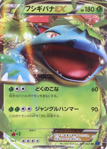 XY01_003.jpg