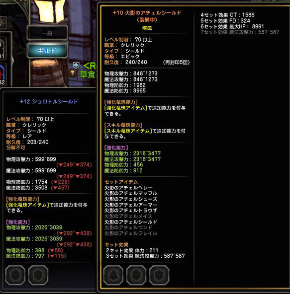 DN-2013-12-30-03-12-46-Mon.jpg
