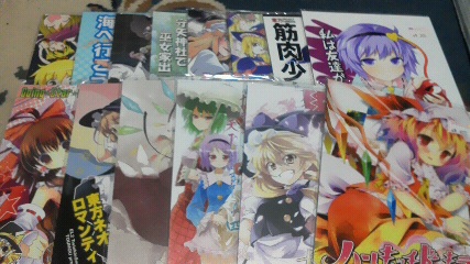 201204142120000.jpg