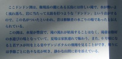 少し拡大できます。