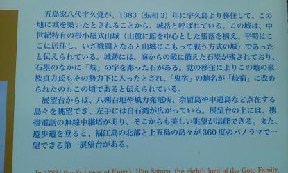 F1010329.jpg