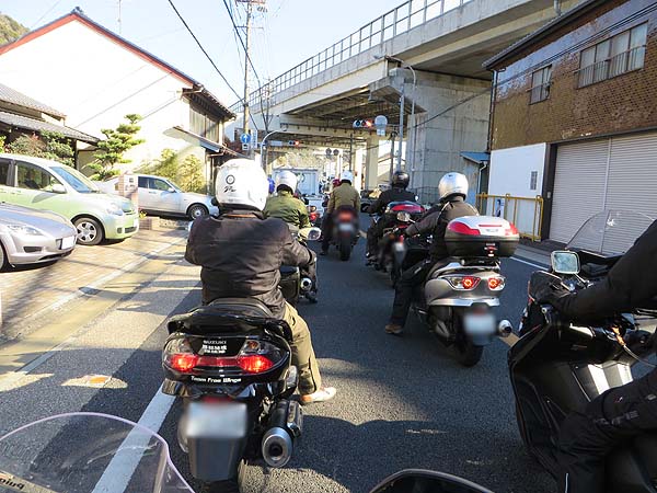 FFJT (11)