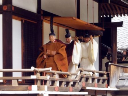 「秋季皇霊祭の儀・秋季神殿祭の儀」皇霊殿・神殿で13年9月23日