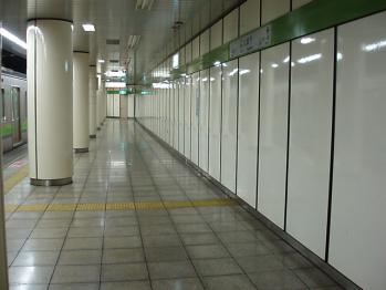 九段下駅ホーム市ヶ谷寄り2