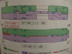 お知らせ拡大