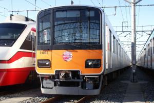 東武50050系
