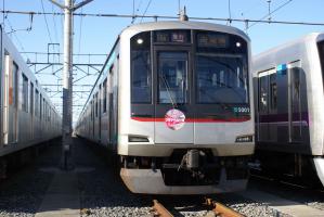 東急5000系