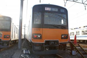東武50070系