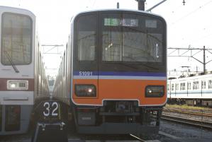 東武50090系(TJライナー)