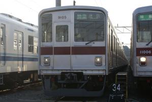 東武9000系