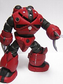 z'gok-完成2