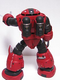 z'gok-完成4