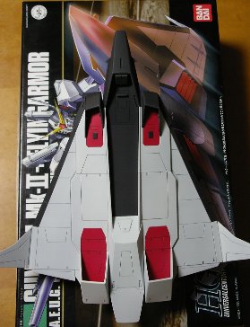 mk-2 fly 完成1