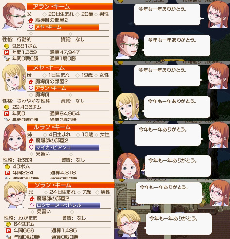 3-4.jpg
