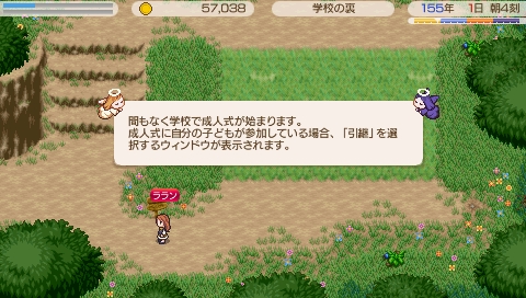 QUKRIA_SS_0028.jpeg