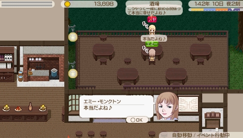 ククリア24