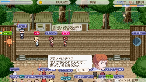 ククリア60
