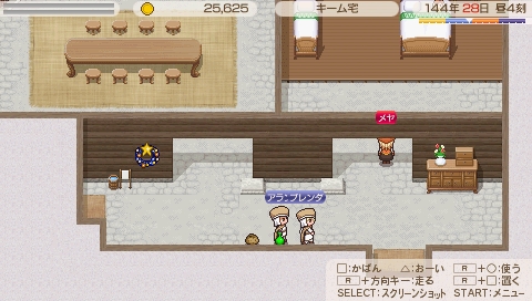 ククリア203