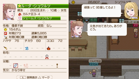 ククリア342