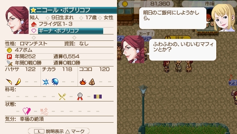 ククリア475