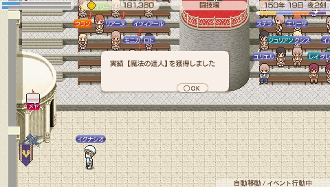ククリア481