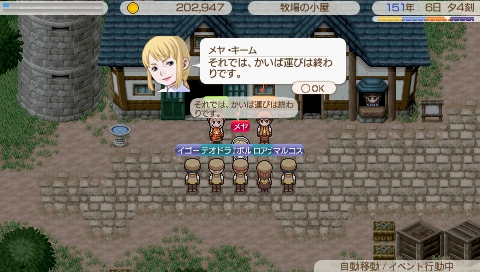 709