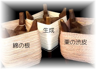 ワッフル9-1